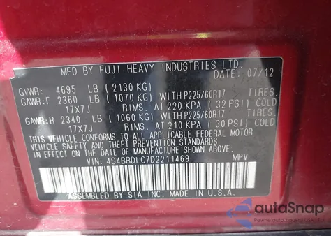 2013 Subaru Outback 3.6R Limited из США, поврежденный, VIN 4S4BRDLC7D2211469